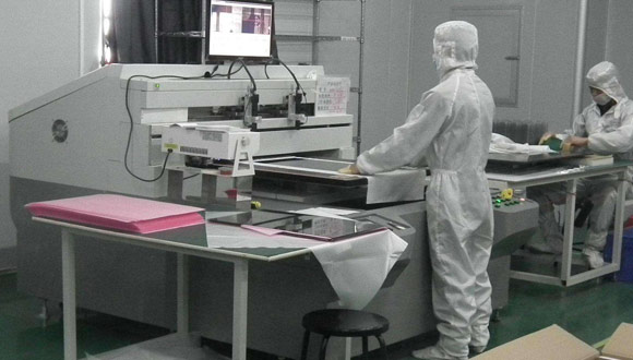 米兰体育在线网站_米兰体育(中国)
操作者应熟悉设备的性能和结构