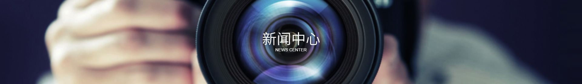 米兰体育在线网站_米兰体育(中国)
