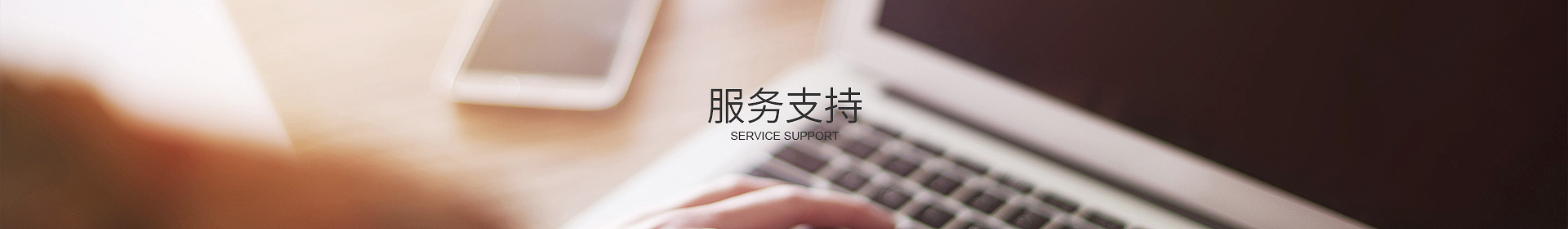 米兰体育在线网站_米兰体育(中国)
