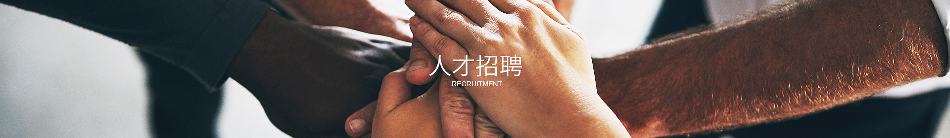 米兰体育在线网站_米兰体育(中国)
